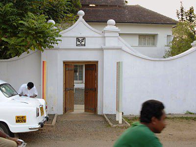 Trinity At Fort Cochin Kochi Екстериор снимка